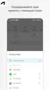 AutoCAD