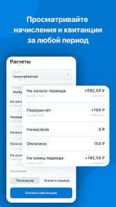 Мой ГАЗ