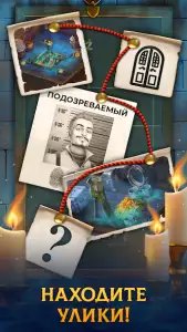 Часовщик: три в ряд