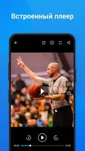 Скачать видео из Twitter
