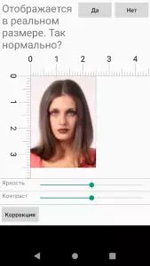 Фото на документы