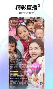 Douyin – китайский TikTok