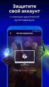 VK Play