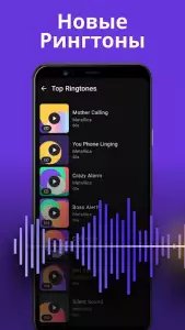 ZEDGE