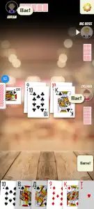 Дурак без интернета