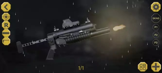 Симулятор оружия (Gun Simulator)