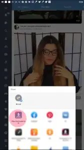 Скачать видео из ВК
