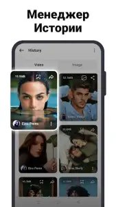 Загрузчик видео для Pinterest