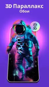 ZEDGE