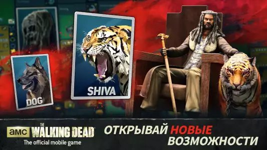 The Walking Dead: No Man's Land