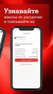 Мой А1