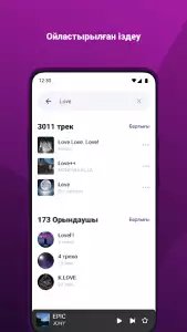 Mobi Music - слушайте музыку без интернета