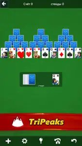 Microsoft Solitaire Collection - пасьянсы