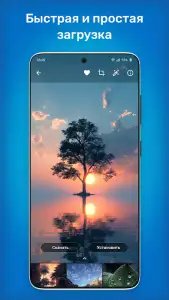 Обои 4k: HD фоны