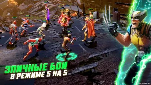 MARVEL Strike Force