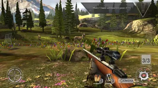 Deer Hunter Classic - охота на оленей