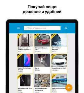 Somon – объявления в Таджикистане
