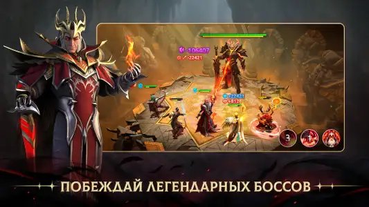 Age of Magic