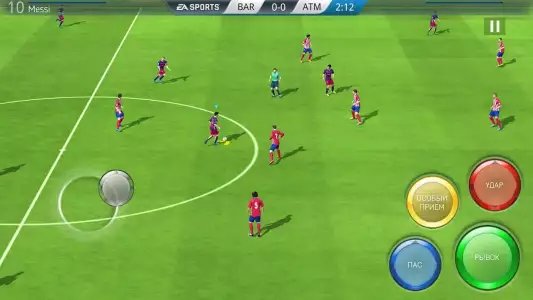 FIFA 16 mobile
