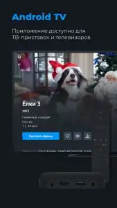 Zona.tube — фильмы и сериалы