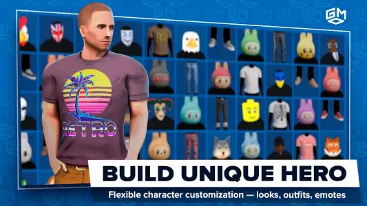 GMO: игровая мультивселенная