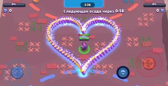 Nost Brawl Stars