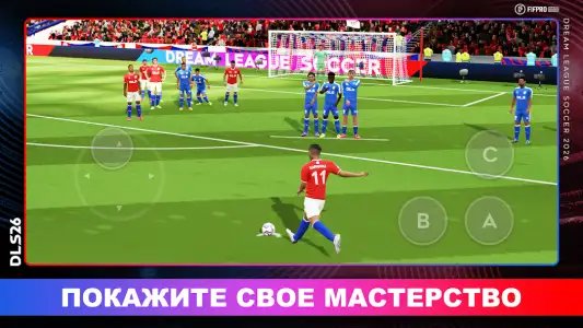 Dream League Soccer 2023