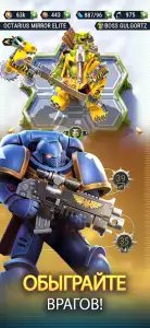 Warhammer 40,000: Tacticus