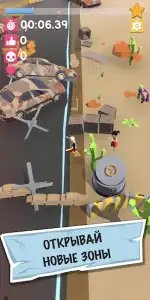 А4 — убеги от хейтеров