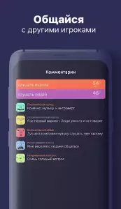 То или это