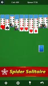 Microsoft Solitaire Collection - пасьянсы