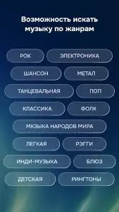 Зайцев.нет Музыка