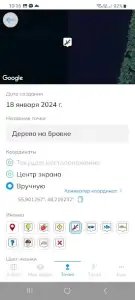 Глубины водоемов для рыбалки